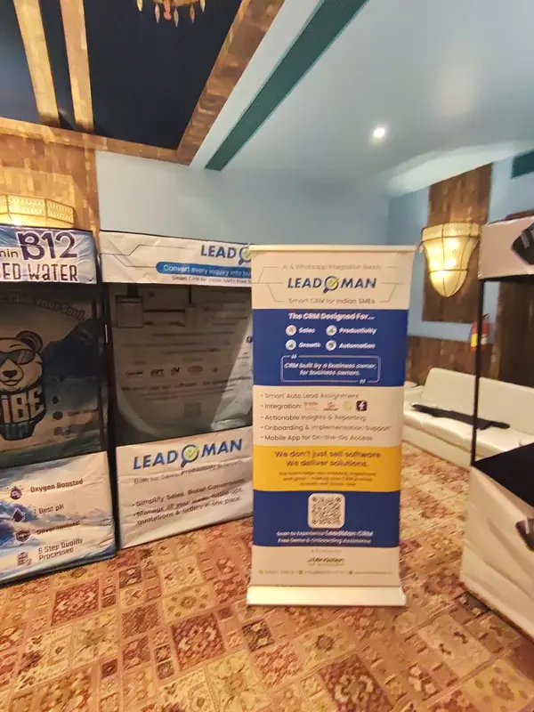 Trade India Expo Rajkot 1